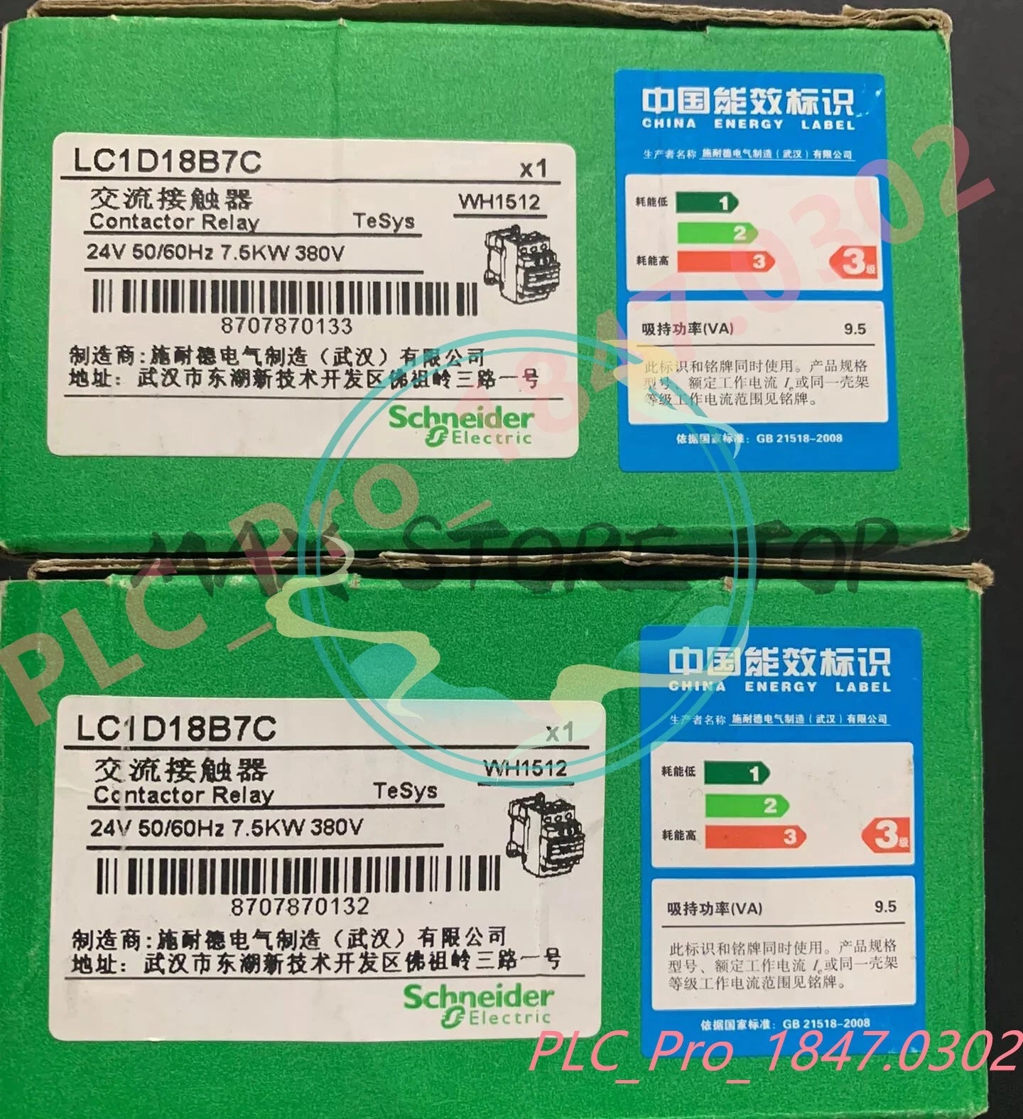 LC1D18B7C 1PCS   Schneider LC1D1 8B7C Fast shipment