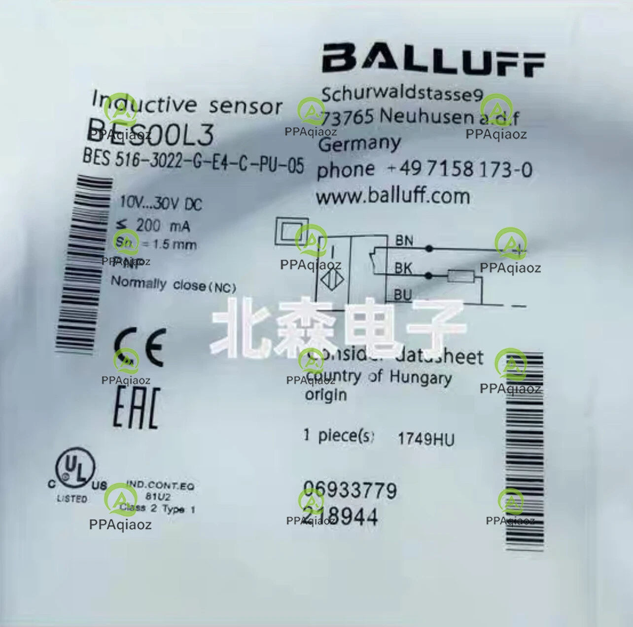 1Pcs  BALLUFF BES 516-3022-G-E4-C-PU-05（BES00L3）sensor Fast delivery