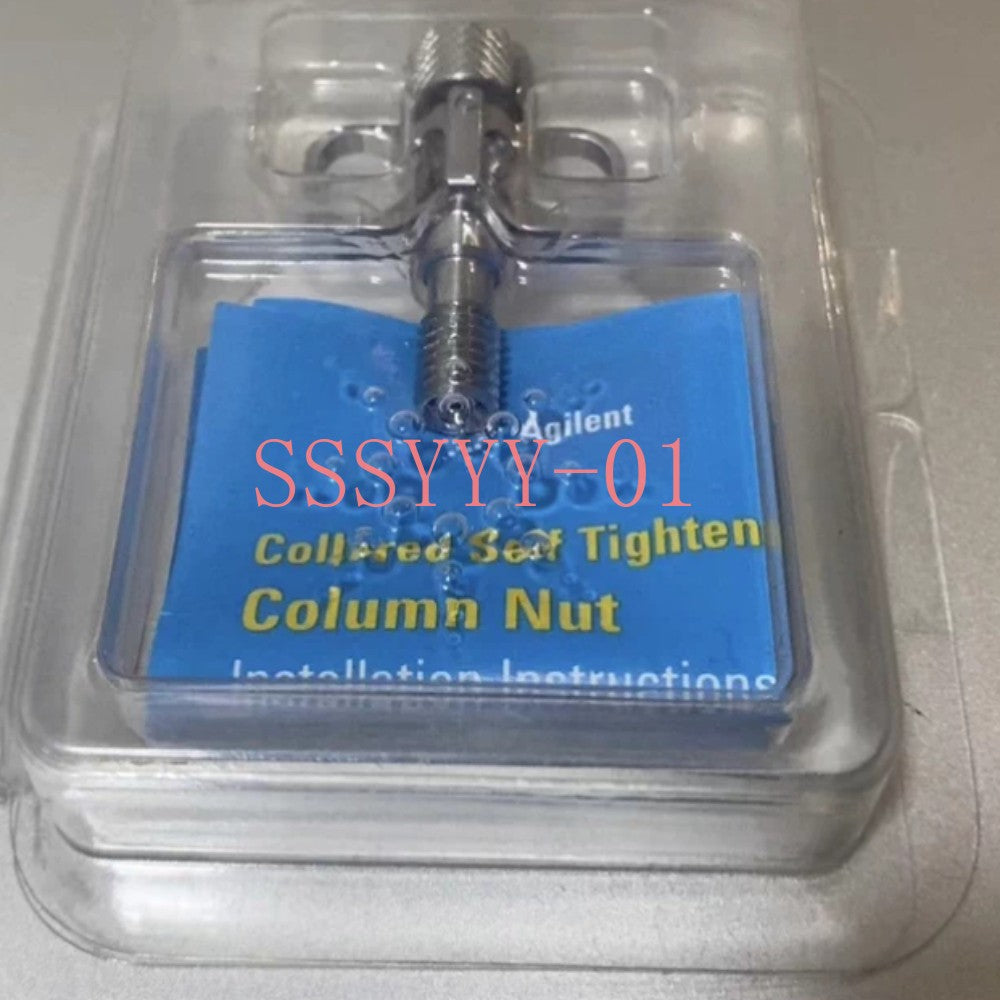 1PCS  For Agilent G3440-81011 Self-Tightening Nut Free shipping