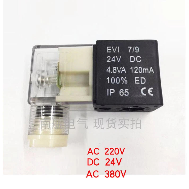 Solenoid valve coil EVI7/9 AC220V 6.0VA 58mA DC24V 120mA 4.8VA AC380V 5.0VA