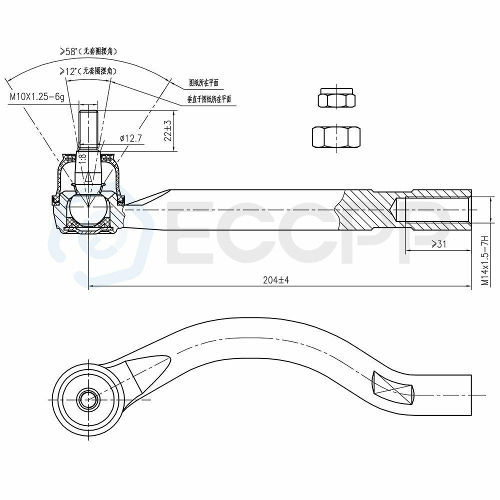 4pcs Inner & Outer Tie Rod End Links For 2004-2008 Acura TSX & Honda Accord 2.4L