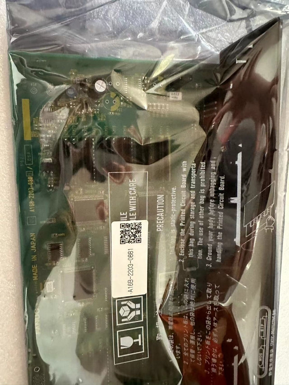 A16B-2203-0881   Fanuc Circuit board For CNC Machine.
