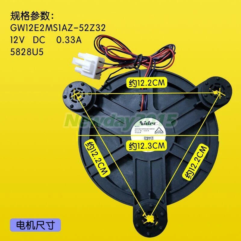 1pc For Haier Refrigera Nidec GW12E12MS1AZ-52Z32 DC 12V 0.33A Fan 3-wire
