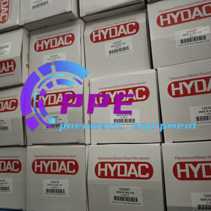 1PCS  HYDAC 1295012 Filter Element Fast delivery