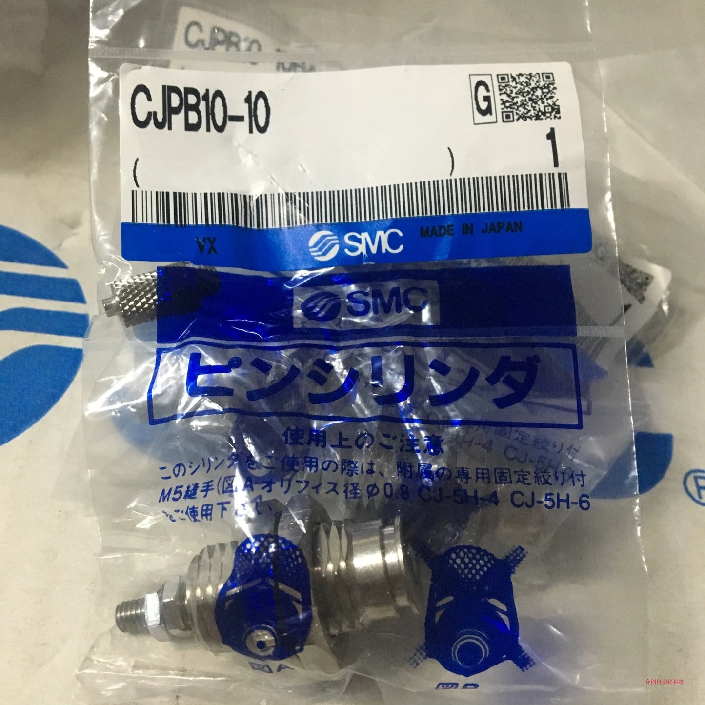 1pc  SMC CJPB10-10 Pin cylinder Free ship #YP1 #P