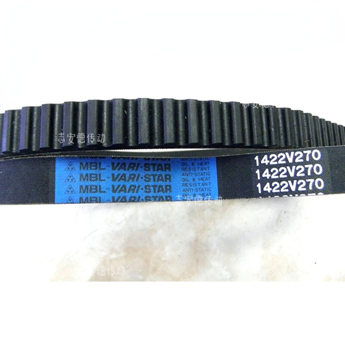 1pcs MITSUBOSHI Speed Change Belt 1422V235 1422V240 1422V264 Speed Control Belt