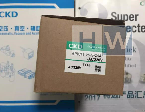 1Pc  Solenoid Valve APK11-25A-C4A-AC220V