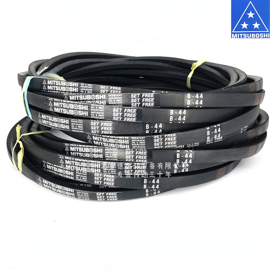 1pcs MITSUBOSHI V-Belt B153/B154/B155/B156/B157 Transmission Belt