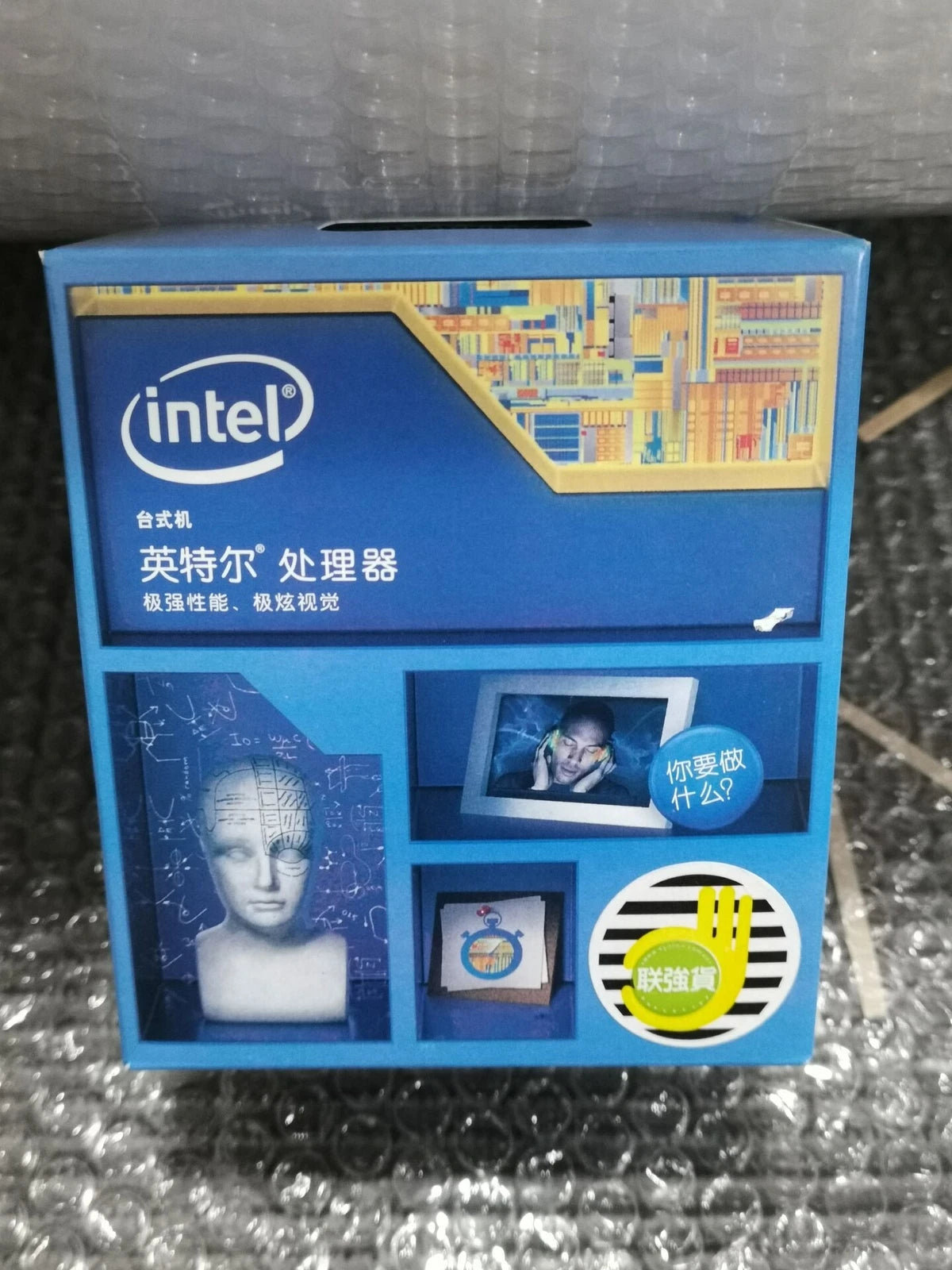 Intel Core i7-2600S 2.8 GHz Quad-Core Desktop CPU Processor Socket LGA1155 SR00E