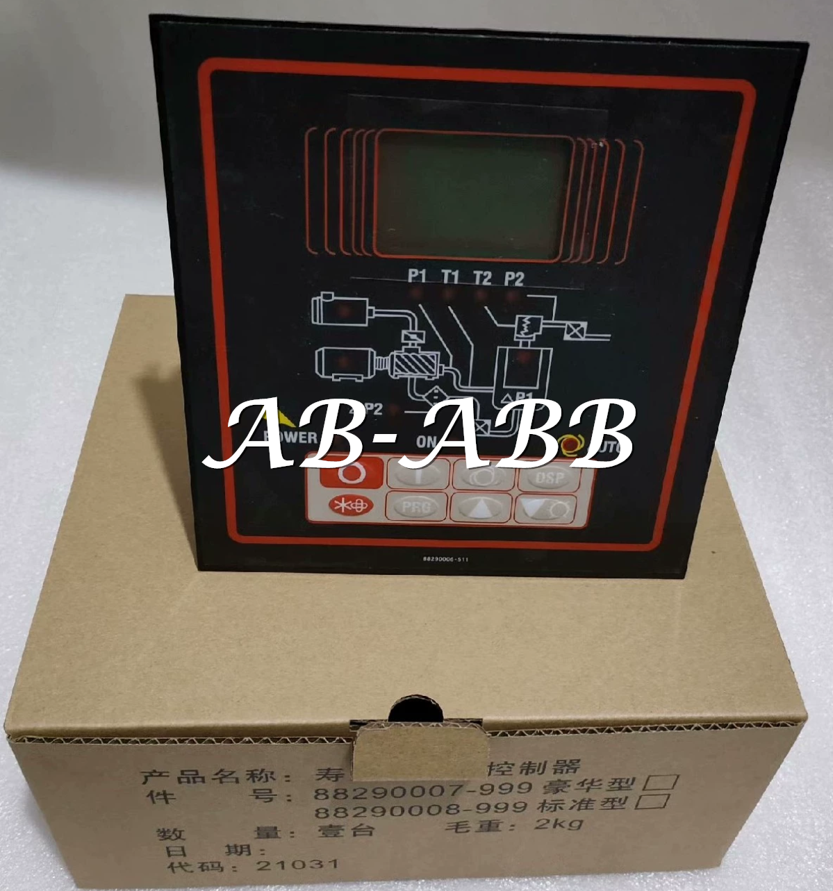 1PC  88290007-999 Controller Panel for Sullair Air Compressor Part