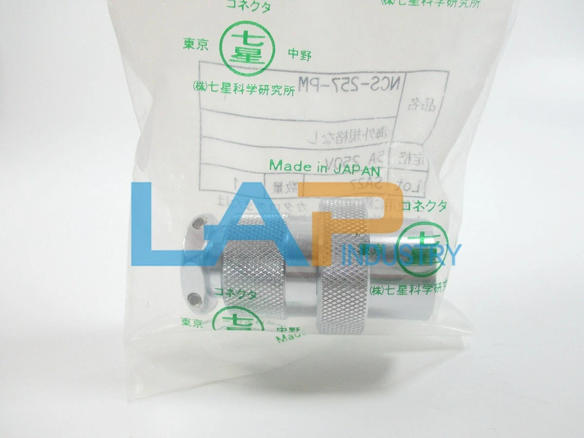 1PCS  For NANABOSHI Connector NCS-257-PM 5A 250V 7 cores #P