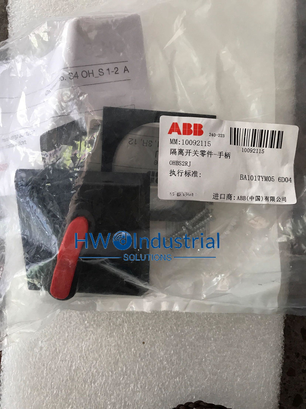 1PC  OHBS2RJ ABB Isolation Switch Rotating Operating Handle Black