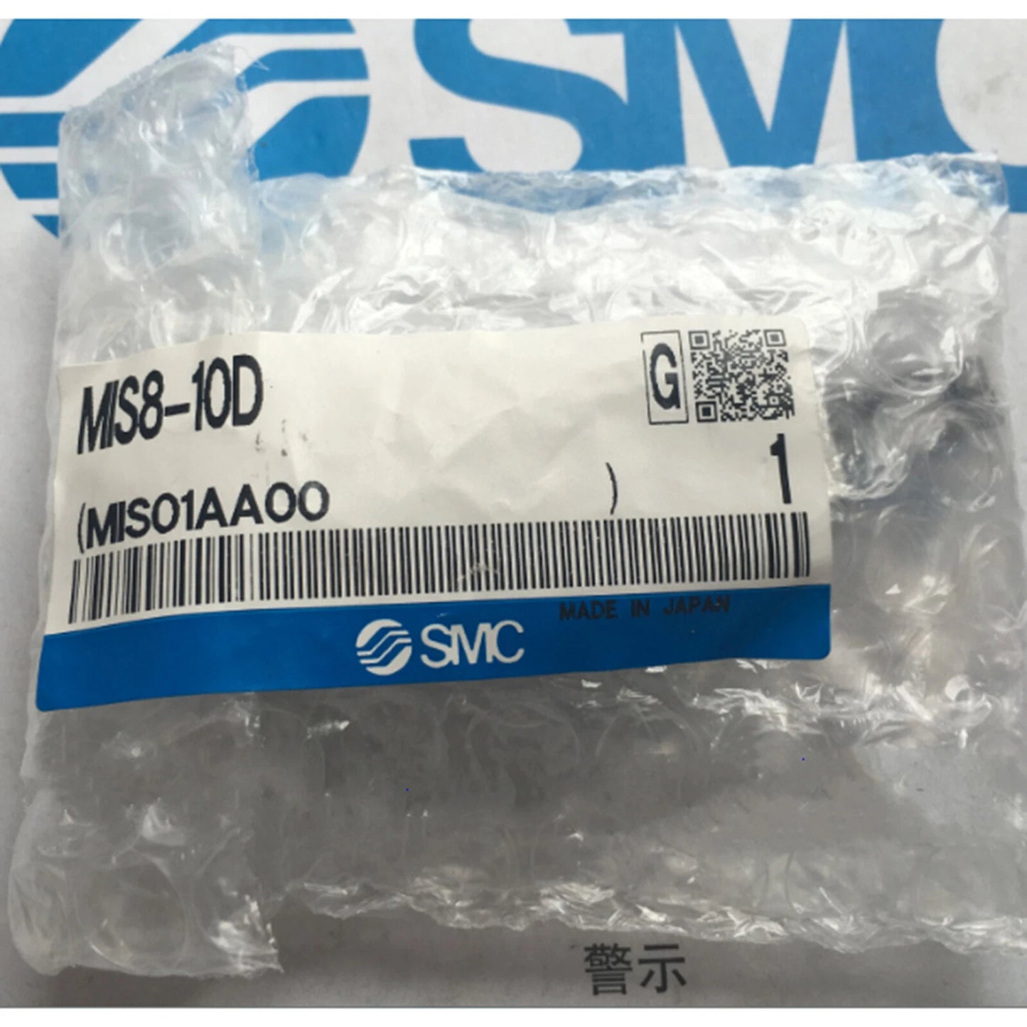 ONE  SMC cylinder MIS8-10D stop cylinder FREE SHIPPING #P