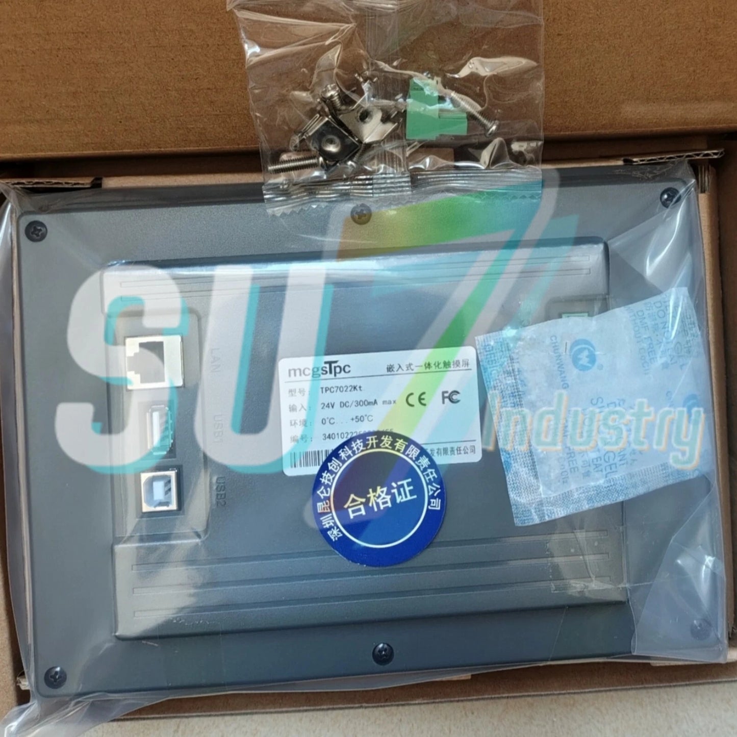 MCGS TPC7022Kt 7'' HMI Touch Panel# 1pcs    In Box