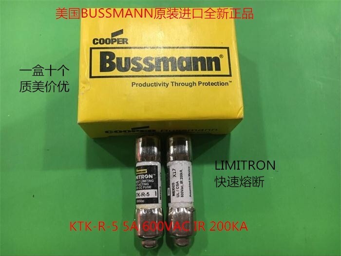 10pcs Bussmann Limitron Fuse KTK-R-5  5A 600VAC  free ship