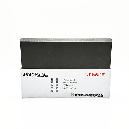 4pcs ORION vacuum pump carbon vanes KRX(S)-6 120*40*5mm one set