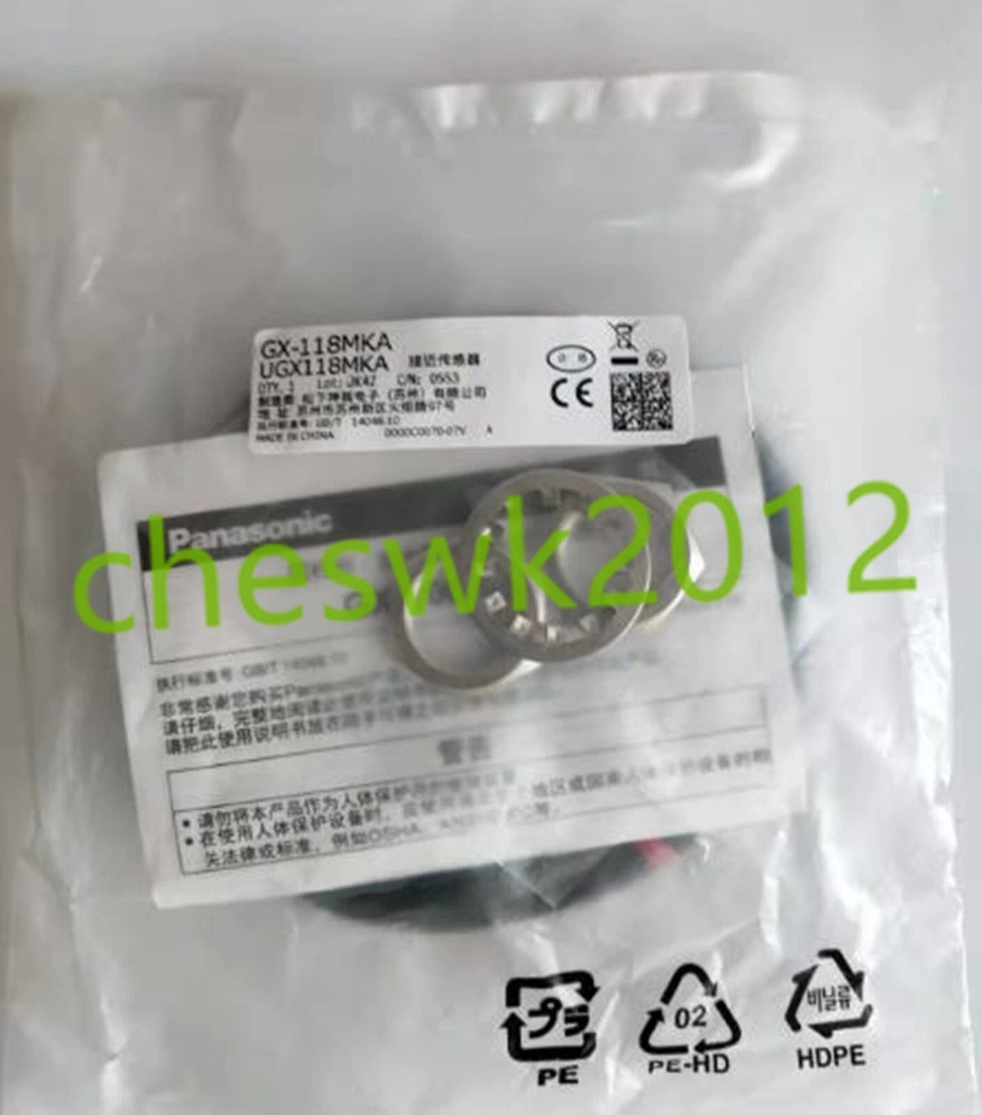 1 PCS  Panasonic Proximity Sensor GX-118MKA #P