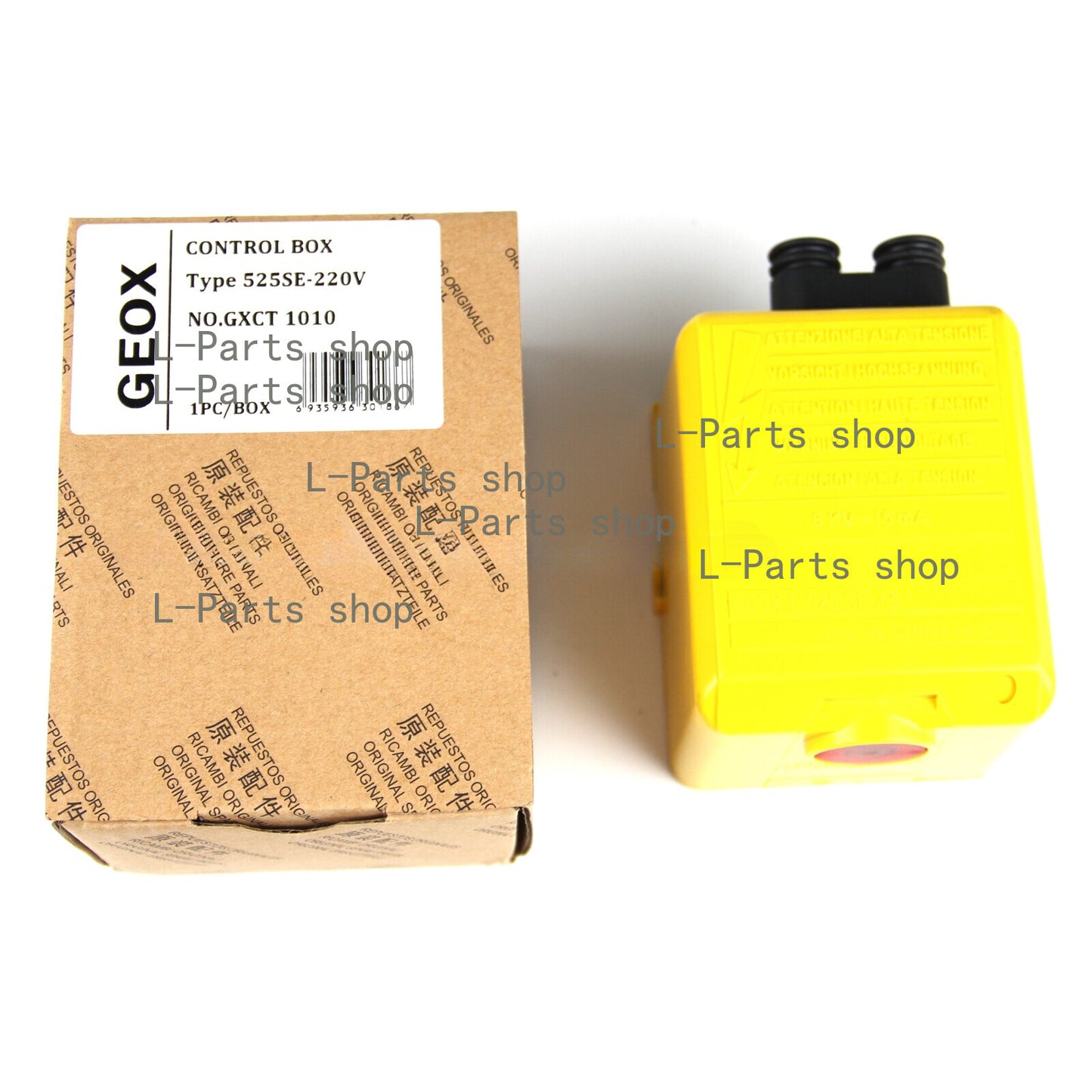 RIELLO 525SE Control Box Oil Burner Controller Quality Assurance