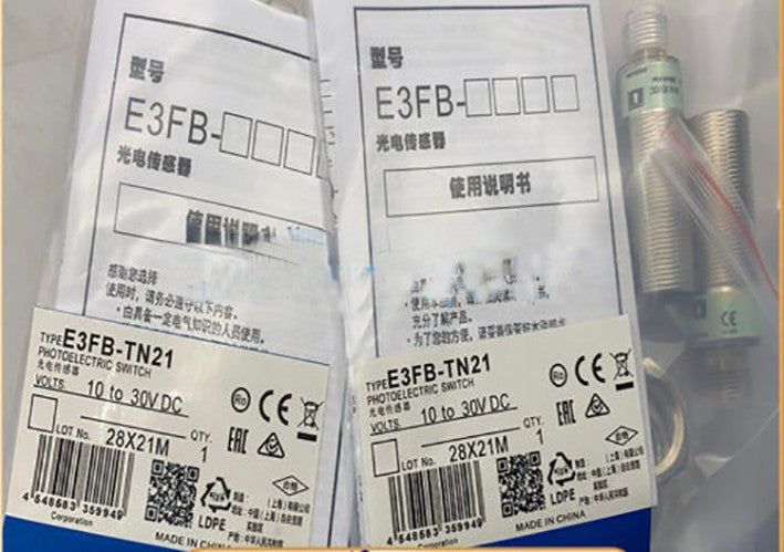 1 pair  For Omron E3FB-TN21 Photoelectric switch sensor