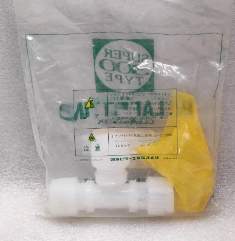 1PCS  FIT FOR Ball joint P-UT-W6B