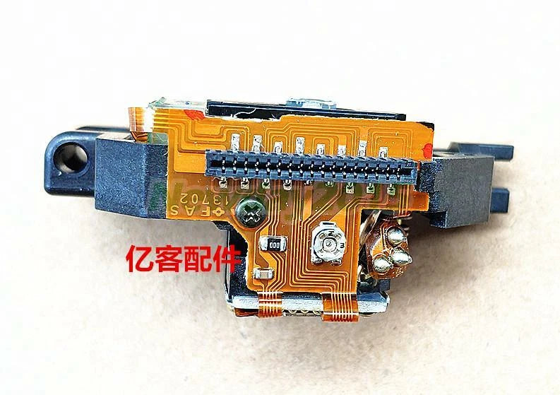 SF-P151 17 pins CD laser lens Optical Pick-ups