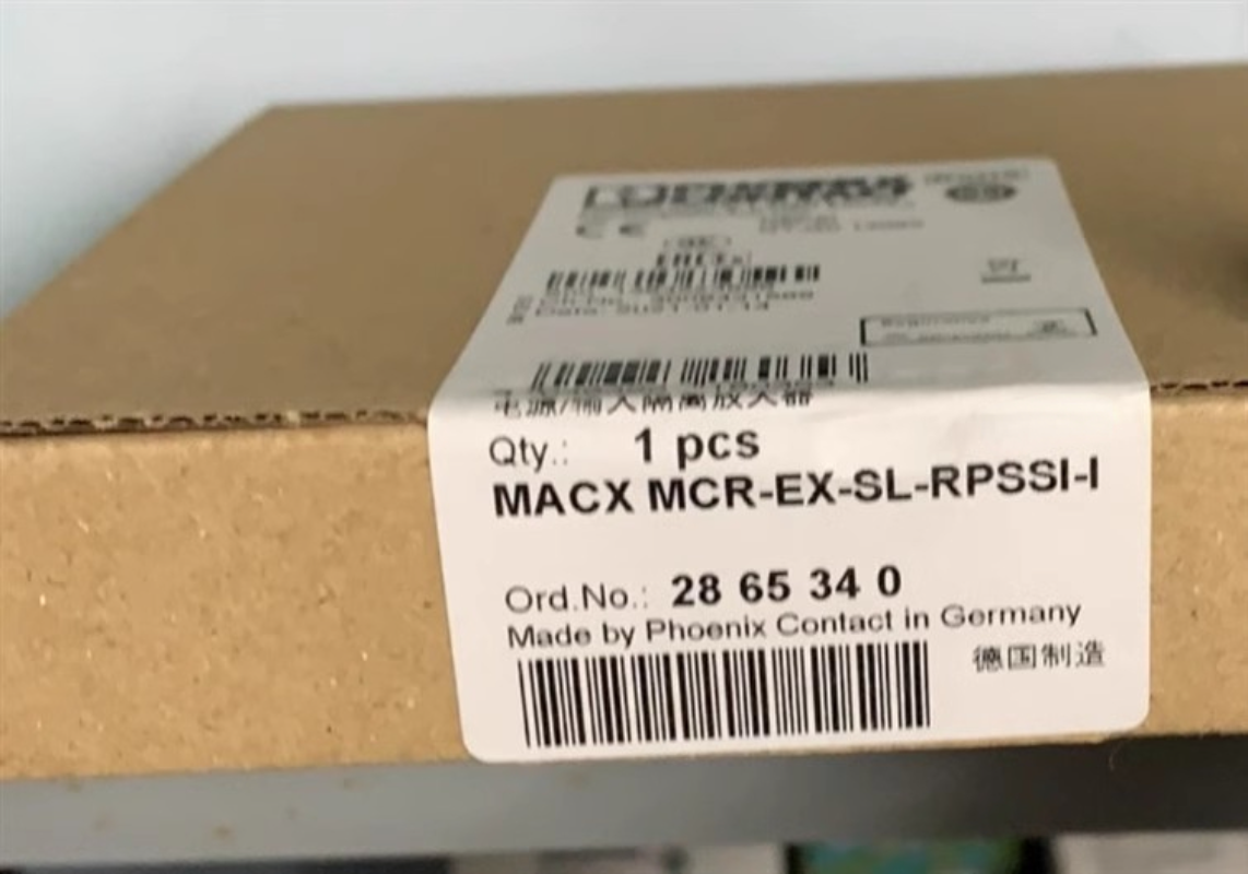 1pcs PHOENIX CONTACT 2865340 Module MACX MCR-EX-SL-RPSSI-I