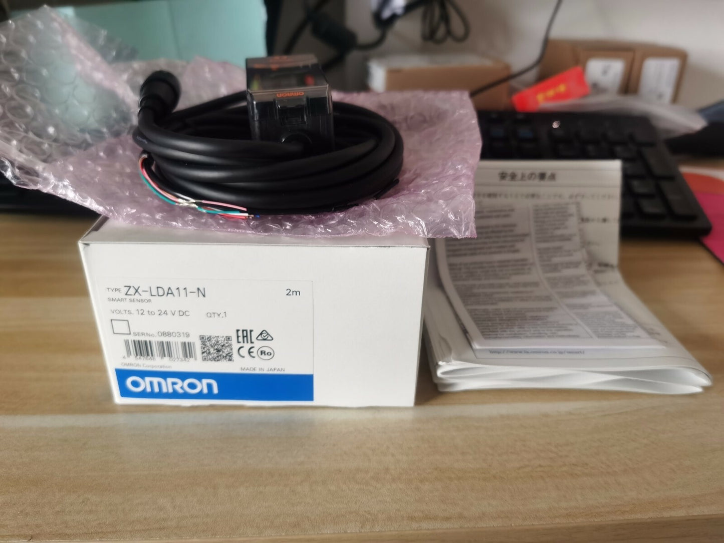 One OMRON ZX-LDA11-N Smart Sensor  ping