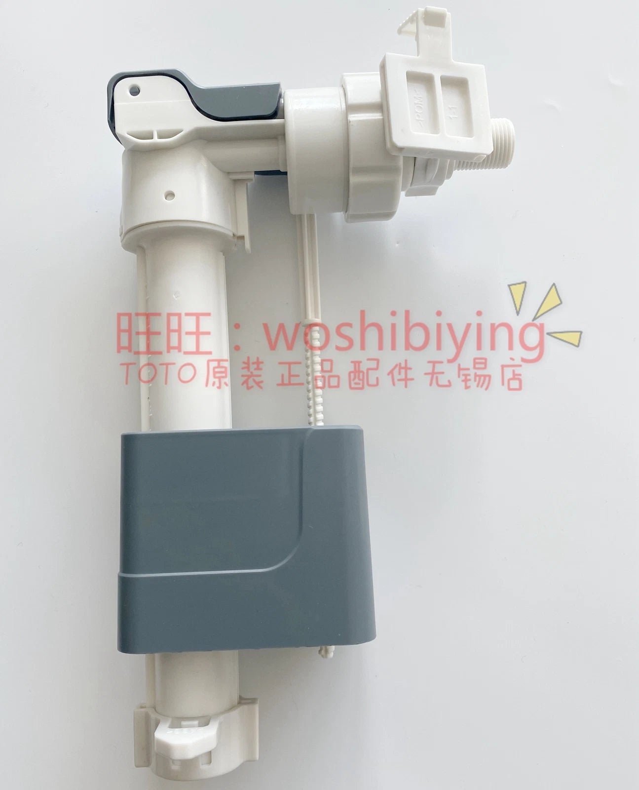 For WH050 WH063 WH053 toilet inlet valve check valve concealed water tank
