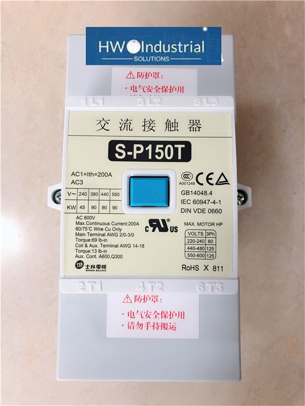 1/piece  Shihlin SP Series AC Contactor S-P150T Coil Voltage AC220V
