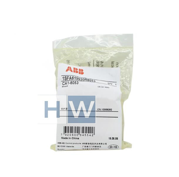 5Pcs  ABB Emergency Stop Button Yellow Protective Cover CA1-8053 for CE Type