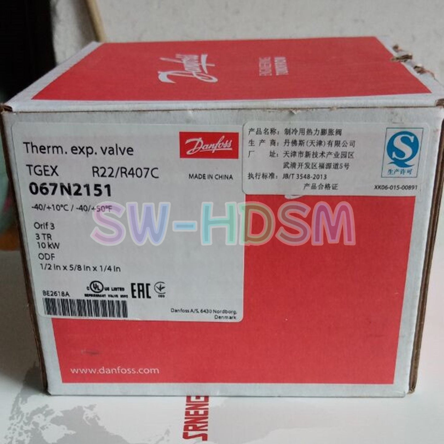1PCS  for Danfoss 067N2151 Expansion Valve Freight Free