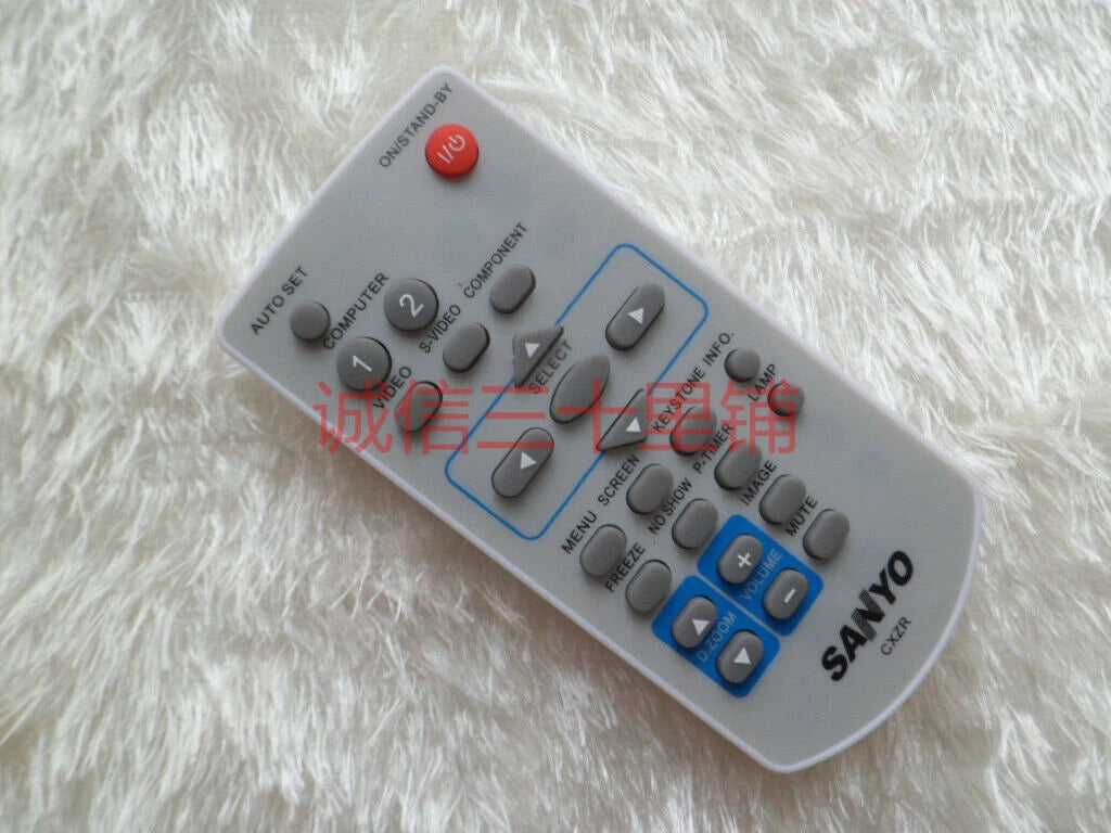 Remote Control For Sanyo PLV-Z5 PLC-XU41 PLC-XU47 PLC-XU78 LCD Projector