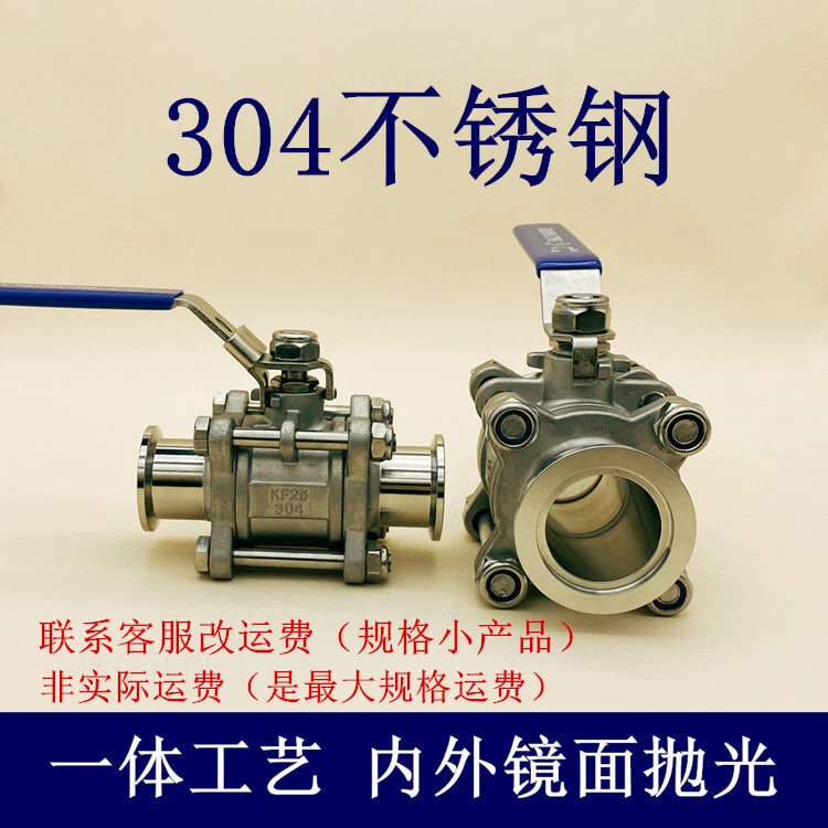 1PC KF 16 25 40 50 High Vacuum Ball Valve 304 Stainless Steel Manual Ball Valve