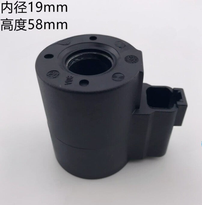 1PC Excavator solenoid valve coil inner diameter 19mm height 58mm DC12V DC24V