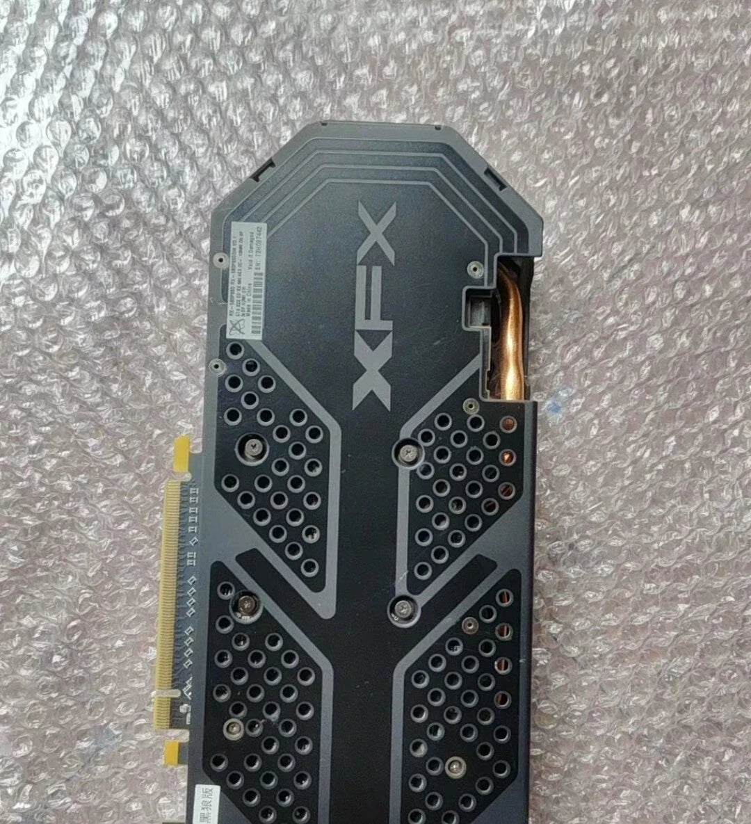 RX 580 XFX AMD Radeon RX580 2048SP 8GB 256-bit GDDR5 PCI-E DP HDMI Video Card