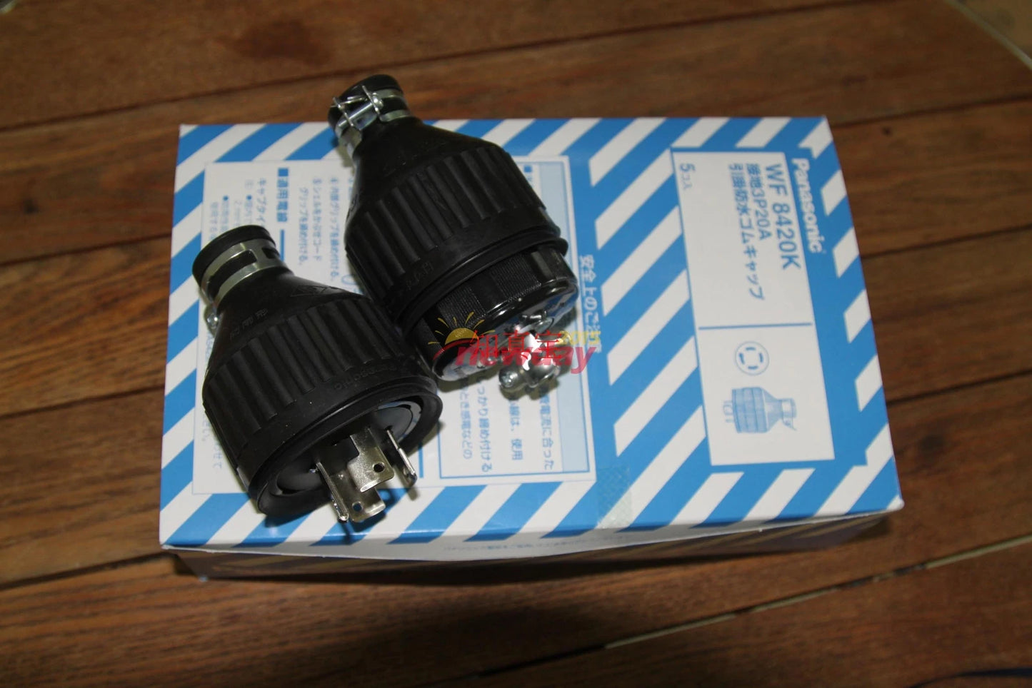 1PC WF8420K Industrial Plug 20A250V American Standard Industrial Plug