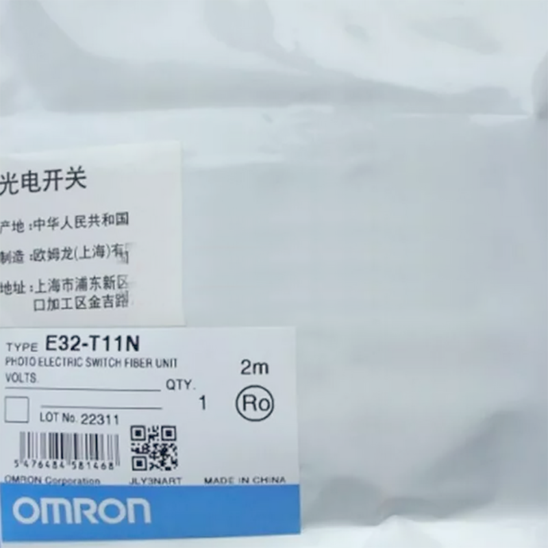 Omron E32-T11 E32-T11N E32-ZT11L E32-T11L E32-D11N E32-D21L E32-T14L