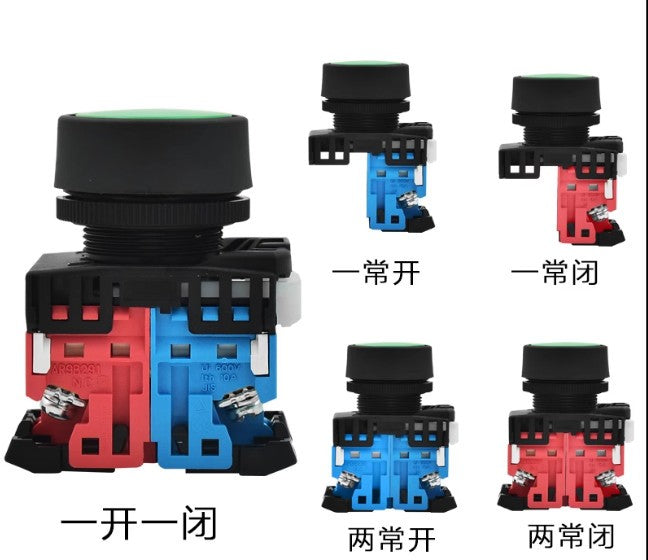 1PC  FUJI Flat button AR22FOR10B AR22FOR-10B black