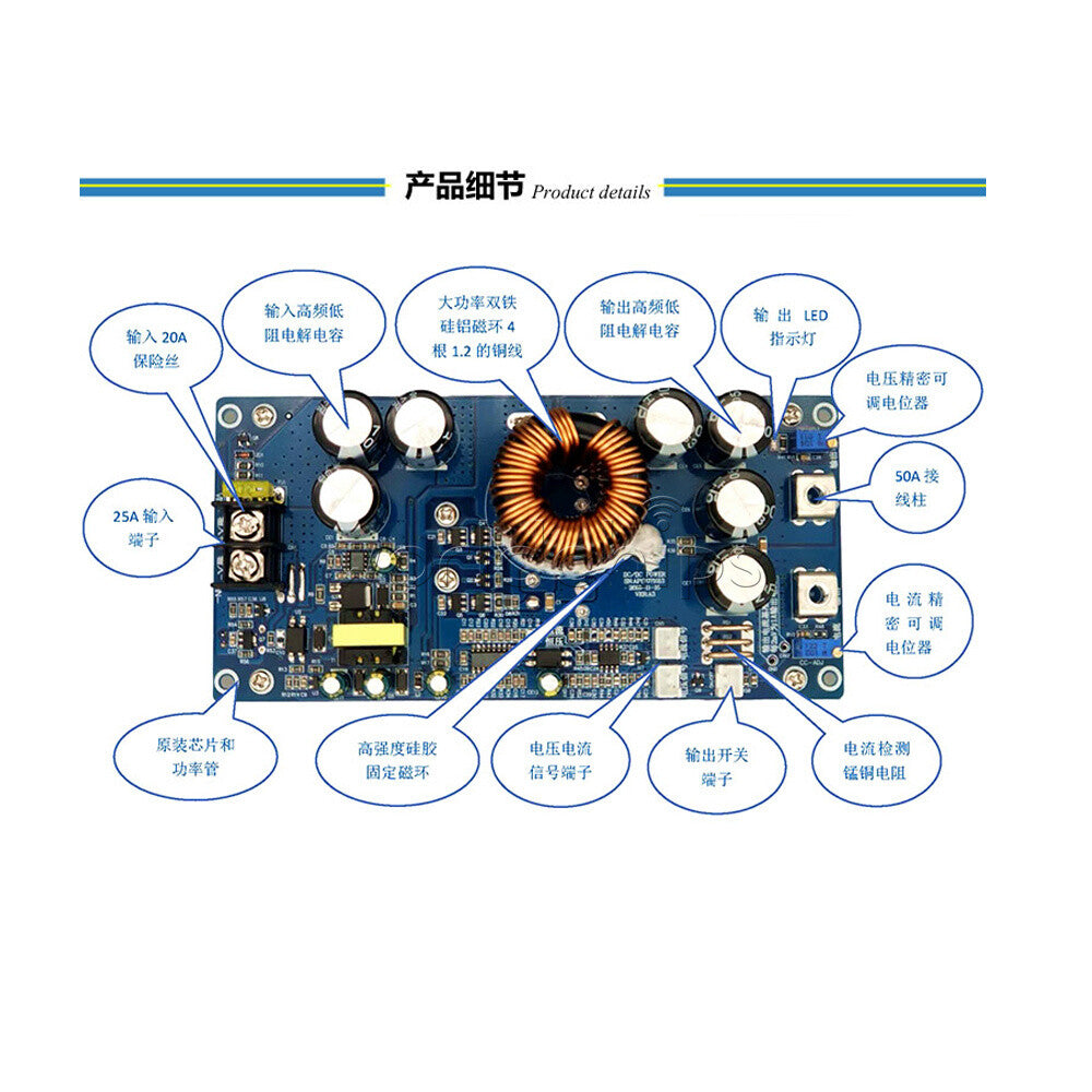 DC-DC Buck Converter Step-Down Power Supply Module in 20~70V Out 2.5-58V 30A