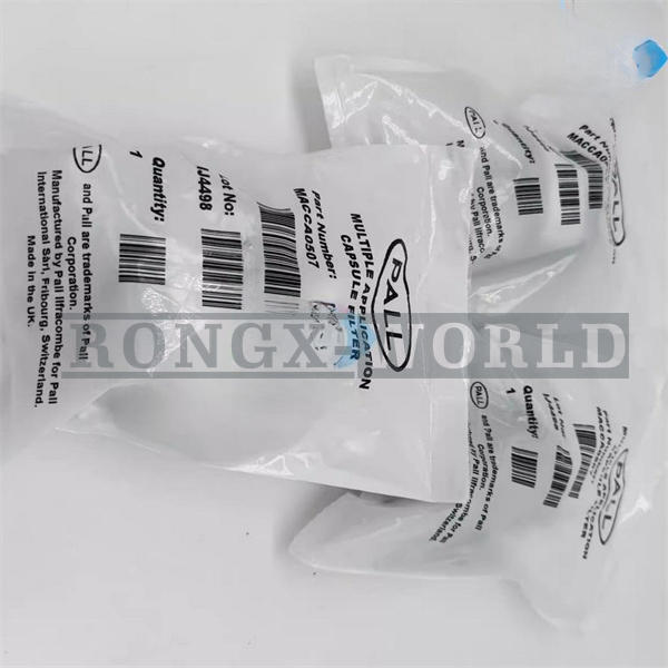 ONE PALL MACCA0507 Multiple Application Capsule UV Filter  Fast delivery