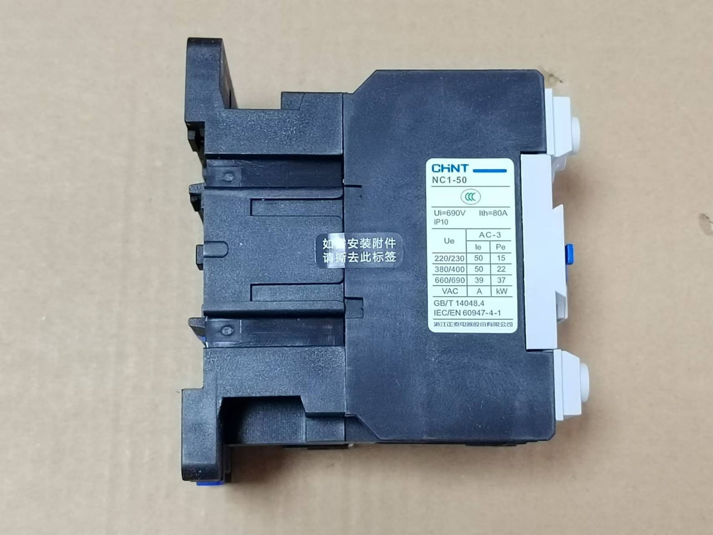 1PC 50Hz NC15011 NC1-5011 110V Ac contactor