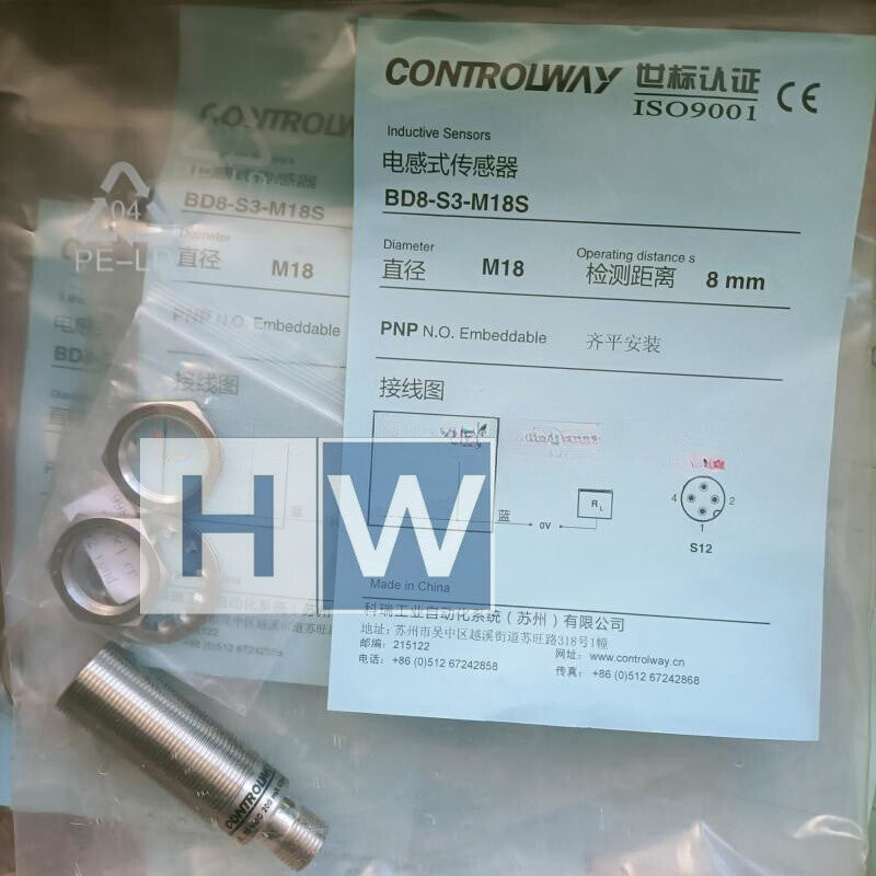 1PC ONTROLWAY BD8-S3-M18S Proximity Switch Sensor