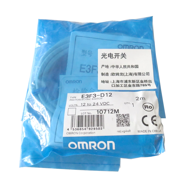 Omron E3F3-D11 E3F3-D12 E3F3-D31 E3F3-D32 E3F3-D61 E3F3-D62 E3F3-D81 E3F3-D82 2M