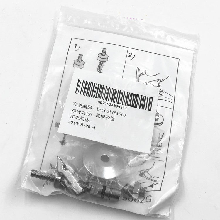 Expansion screw for Duravit toilet seat cover hinge 253709 006059 QTY:1pcs