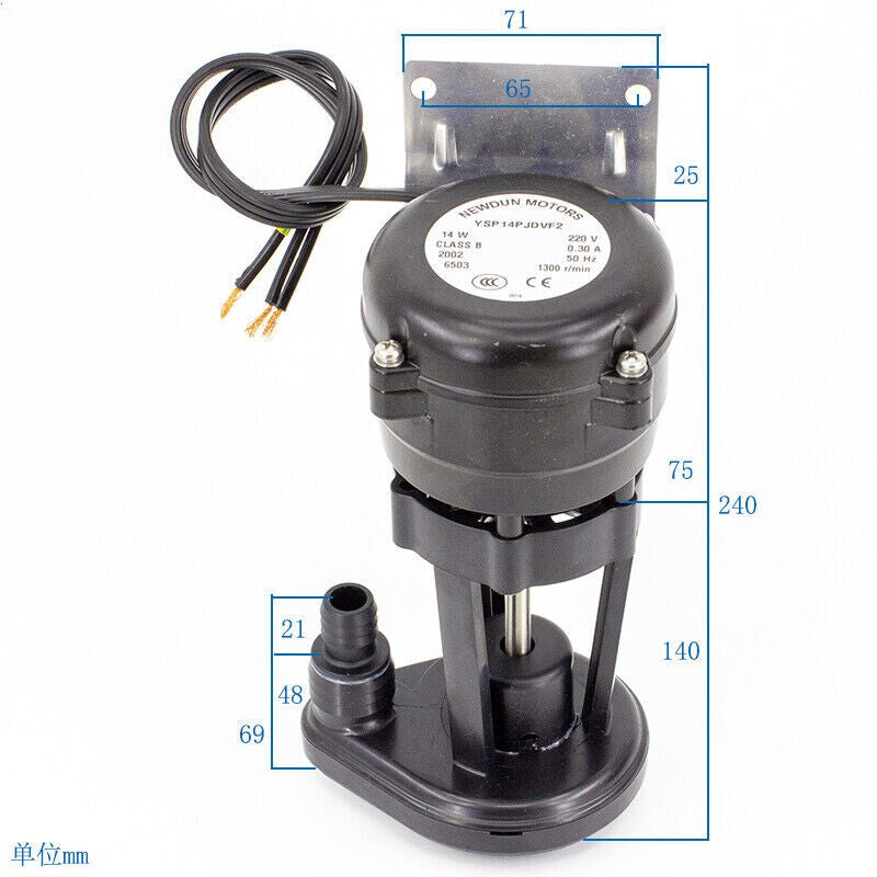 DUN MOTORS Ice Machine Water Pump YSP14P JDVF2 YSP14PJDVF2 14W Input 220V