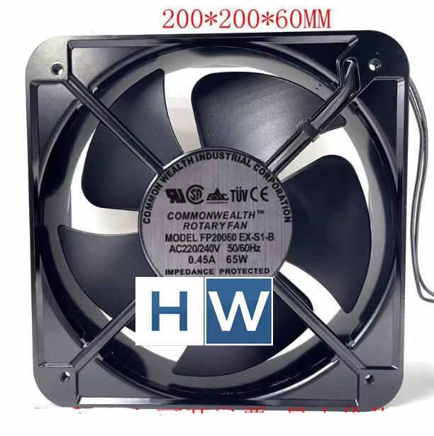 FP-22060 EX-S1-B FP-20060EX-S1-B 220V 2-wire 65W 200*200*60 Cabinet AC Metal Fan