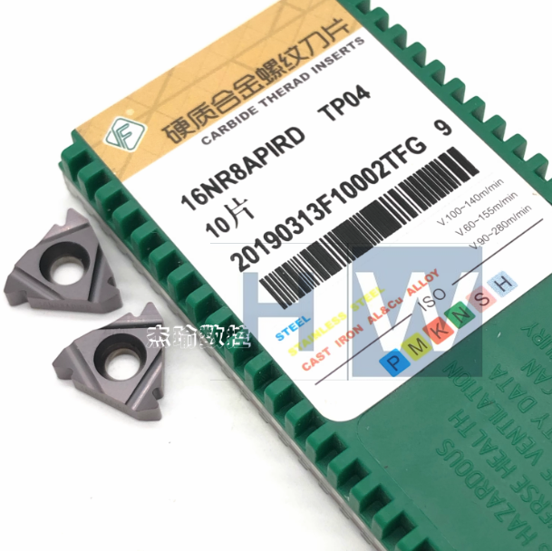 Box/10Pcs CNC Blade 16NR8APIRD TP04 Threaded Blade Knife Grain