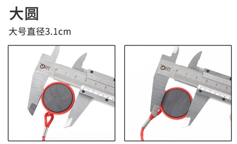1 PCS Universal Treadmill Safety Lock Key Magnet Switch - Diameter 2.5cm / 1.5cm