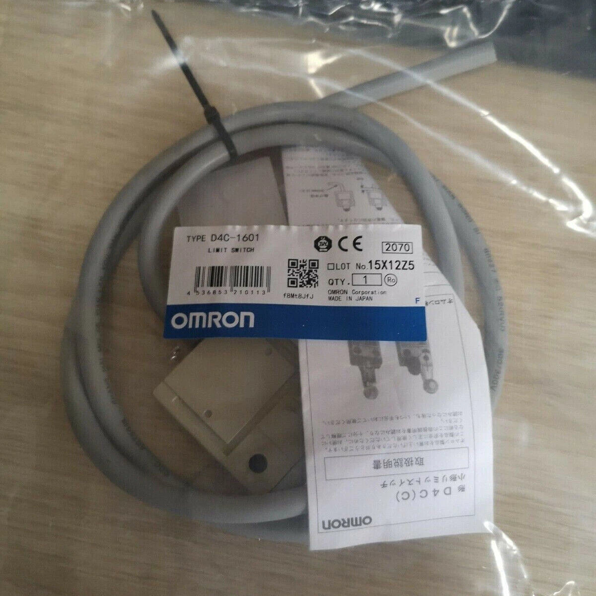 1x waterproof travel switch D4C-1601 1602 1550 1633 limit switch 1m long