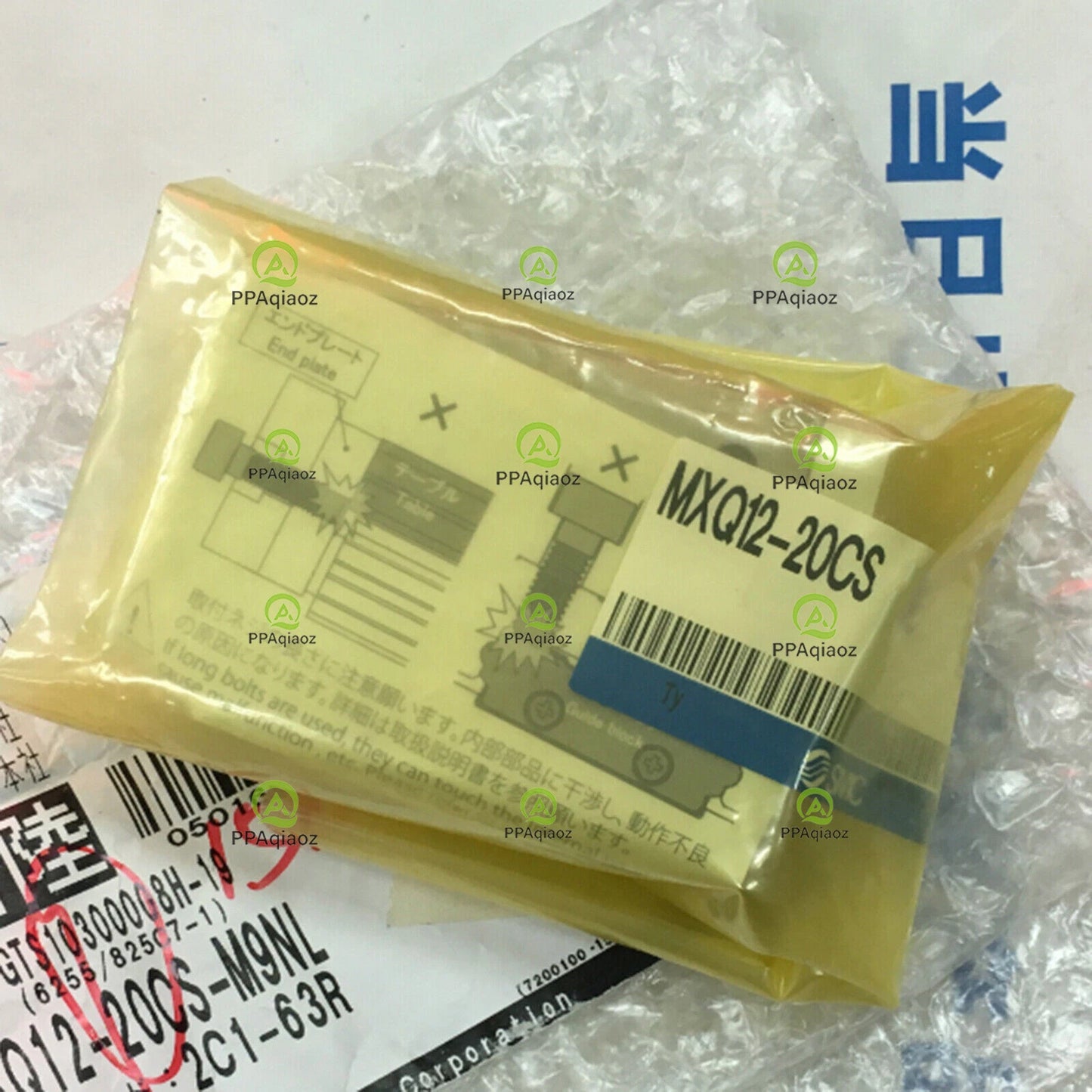 1pc  SMC MXQ12-20CS sliding table cylinder Quality assurance #P
